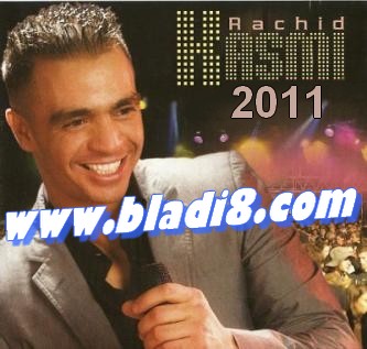 Rachid Kasmi 2011